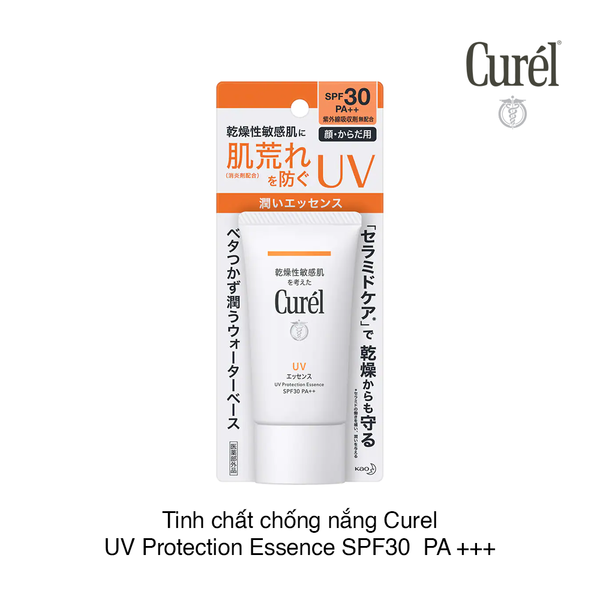 Tinh chất chống nắng Curel UV Protection Essence SPF30  PA ++ 50g