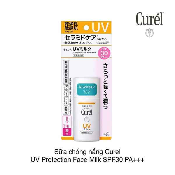 Sữa chống nắng Curel UV Protection Face Milk SPF30 30ml (chai)