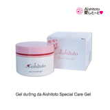 Gel dưỡng da Aishitoto Special Care Gel 80g (Hộp)