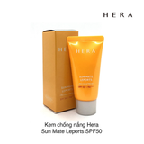 KEM CHỐNG NẮNG HERA SUN MATE LEPORTS PRO SWEATPROOF SPF50+/PA++++