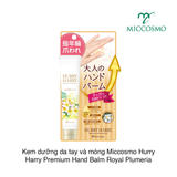 Kem dưỡng da tay và móng Miccosmo Hurry Harry Premium Hand Balm Royal Plumeria 40g