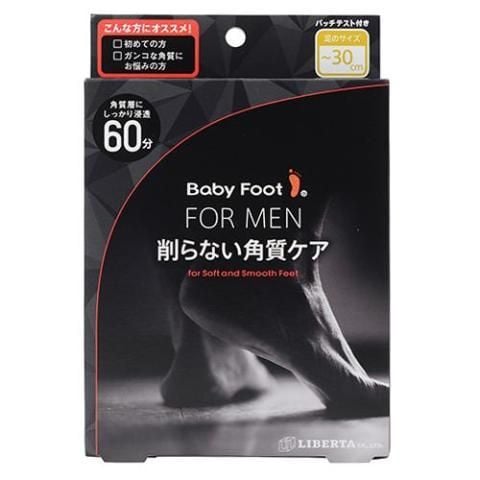 Mặt nạ tẩy tế bào chết chân Liberta Baby Foot For Men