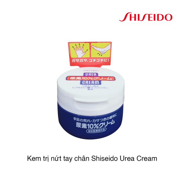 Kem trị nứt tay chân Shiseido Urea Cream