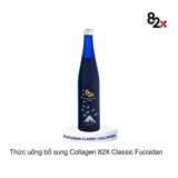 Thức Uống Bổ Sung Collagen 82X Classic Collagen Fucoidan 500g