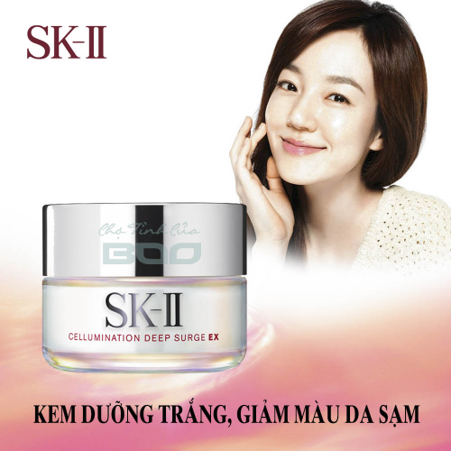 Kem dưỡng trắng SK-II Cellumination Deep Surge EX