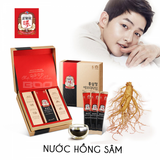 Nước hồng sâm KGC Korean Red Ginseng Extract Everytime