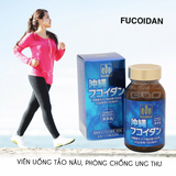 Viên uống tảo nâu Kanehide Bio Okinawa Fucoidan