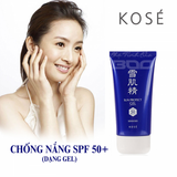 Chống nắng Kosé Sekkisei Sun Protect Essence Gel SPF50