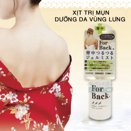 Trị mụn, dưỡng da vùng lưng Pelican For Back Body Lotion (dạng xịt)