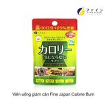 Viên Uống Giảm Hấp Thụ Chất Béo - Giảm Calories Fine Japan Calorie Burn