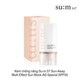 Kem chống nắng Su:m 37 Sun-Away Multi Effect Sun Block AD Special SPF50