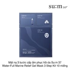 Mặt nạ 3 bước cấp ẩm phục hồi da Su:m 37 Water-Full Marine Relief Gel Mask 3 Step Kit 10 miếng