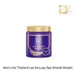 Kem ủ tóc Thailan Lae Sa Luay Spa Smooth Keratin 250ml