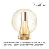 Nước thần hoàng kim Su:m 37 LosecSumma Elixir Essence Secreta Special 230ml