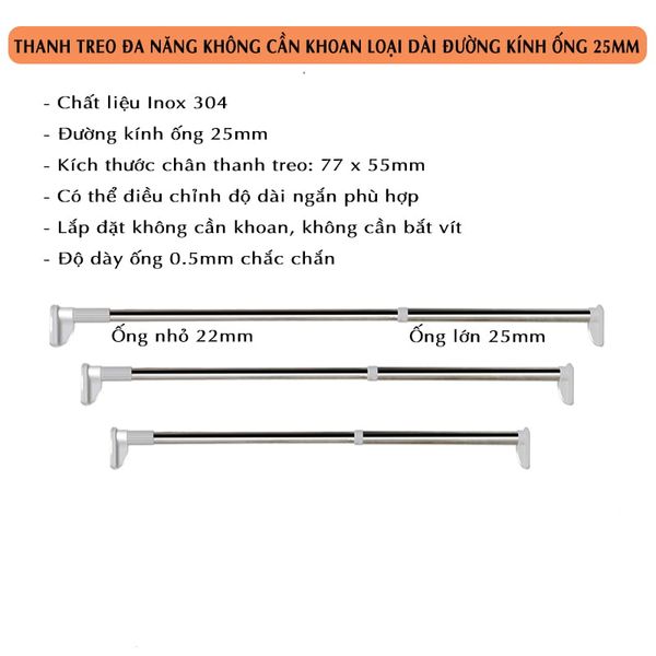 Thanh treo đa năng không cần khoan bắt vít, đường kính ống 25mm, chất liệu inox 304 cao cấp