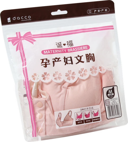  ÁO LÓT CHO MẸ BỈM 