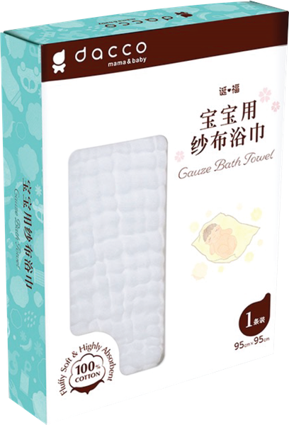  KHĂN TẮM COTTON ĐA NĂNG EM BÉ DACCO 