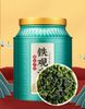 Trà Lan hương thiết quan âm 2023 hương thơm siêu mạnh trọng lượng 250gr