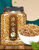 Trà lúa mỳ 500gr để nuôi dưỡng và điều chỉnh dạ dày