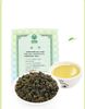 Trà oolong cực biên vân nam hương thơm trà lạnh thích hợp uống buổi chiều