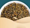 Trà đen cao cấp Kim tuấn mi trà mới trà hương mật ong núi vũ di hộp 250gr