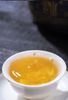 Bánh Trà Phổ Nhĩ Sống Phúc Hải 9846 Phiên Bản kỷ niệm 40 năm trà thô vân nam cây lớn