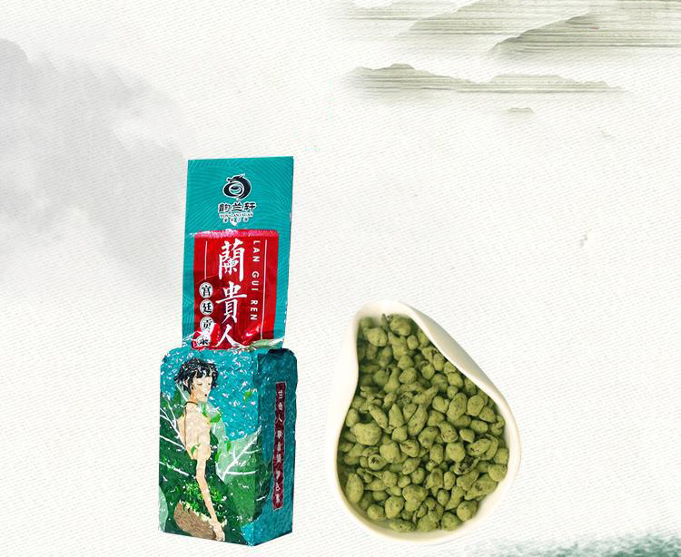 Trà oolong nhân sâm đài loan lan quý nhân hương thơm bền lâu 300gr