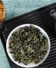 Trà thiết quan âm hảo vận lai, trà mới mùa thu 2023 hương thơm phong lan 250gr