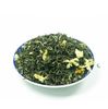 Trà xanh Hoa Nhài thượng hạng mới 2023 150gr trà thơm vị đậm đà