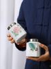Hũ trà gốm nhỏ mini du lịch chuyên dụng trà hoa và Pu'er nút kín bảo quản hạng cao hộp hình vuông