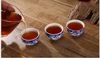 Trà phổ nhĩ hương gạo nếp thơm viên trà nhỏ vân nam thơm hộp trà chín màu nước đen 250gr