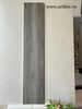 Gạch giả gỗ màu xám đen 20x100cm ArtM12