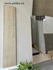 Gạch vân gỗ màu kem 20x100cm ArtM15