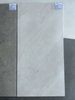 Gạch ốp lát vân đá 30x60cm