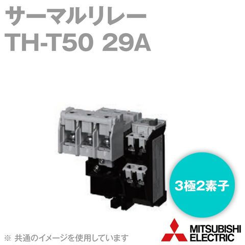  TH-T50KP 29A-Rờ le nhiệt 