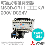 MSOD-Q11 1.7A DC24V 1A- Khởi động từ