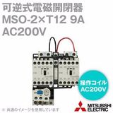 MSO-2XT10KP 0.9A AC200V 2A- Khởi động từ-Contactor Mitsubishi