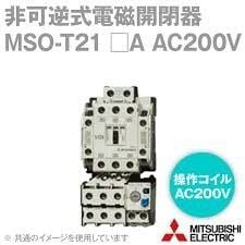  MSO-T25 2.1A AC200V 2A2B- Khởi động từ 