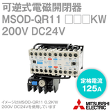 MSOD-Q11 0.17A DC24V 1A- Khởi động từ