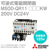 MSOD-Q11 1.3A DC24V 1A- Khởi động từ