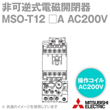 MSO-T10 0.24A AC100V 1A- Khởi động từ