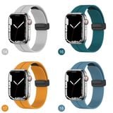 Dây Silicon Khóa Nam Châm Apple Watch