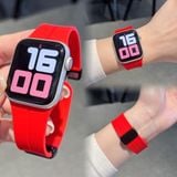 Dây Silicon Khóa Nam Châm Apple Watch