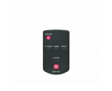  Quạt hộp cánh 30cm có Remote KDK SD30X 