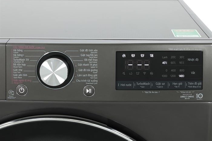 Máy giặt LG AI DD Inverter 12 kg FV1412S3BA