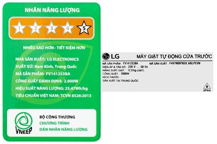 Máy giặt LG AI DD Inverter 12 kg FV1412S3BA