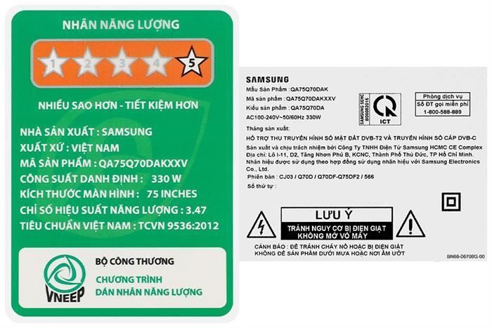 Smart Tivi QLED Samsung 4K 75 inch QA75Q70DA