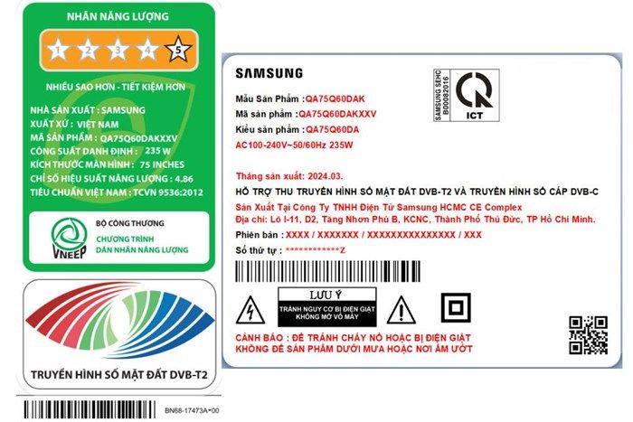 Smart Tivi QLED Samsung 4K 75 inch QA75Q60DAKXXV