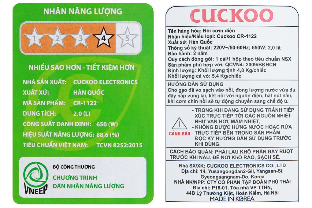 Nồi cơm điện Cuckoo 2 lít CR-1122