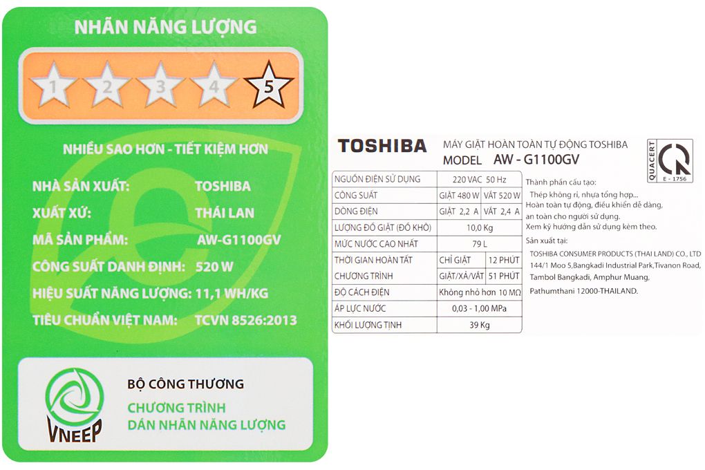 Máy giặt Toshiba 10 kg AW-G1100GV WB